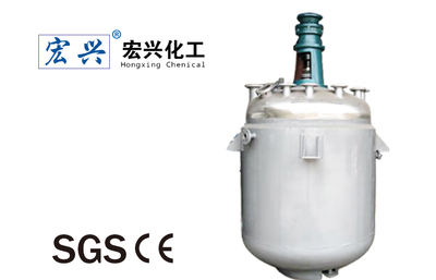 2500L Hot melt adhesive reaction kettle  