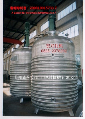 2000L External coil reaction kettle