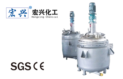 700L Hot melt adhesive reaction kettle